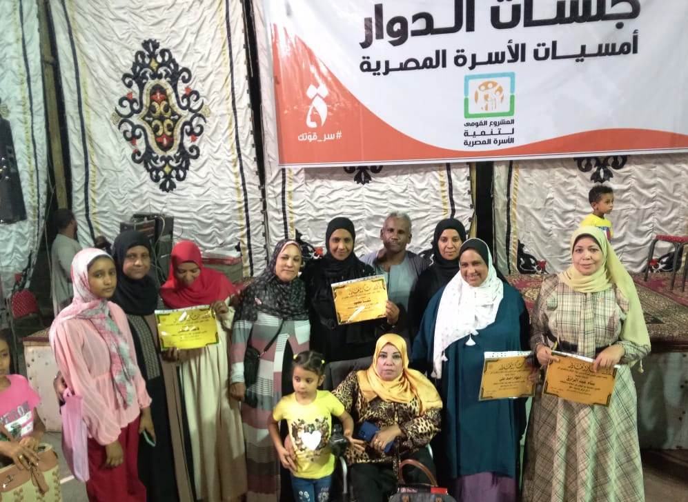المشروع القومى لتنمية الأسرة المصرية يواصل فعالياته داخل القرى (1)