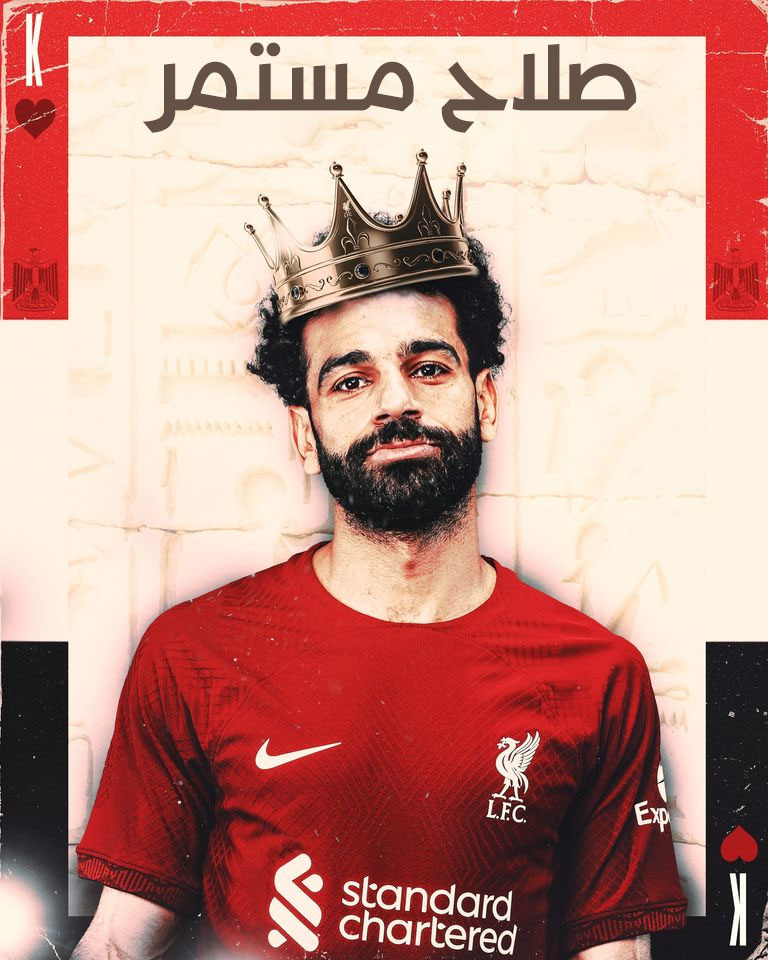 محمد صلاح (3)