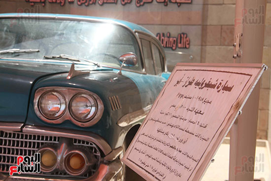 سيارة الرئيس جمال عبد الناصر (9)