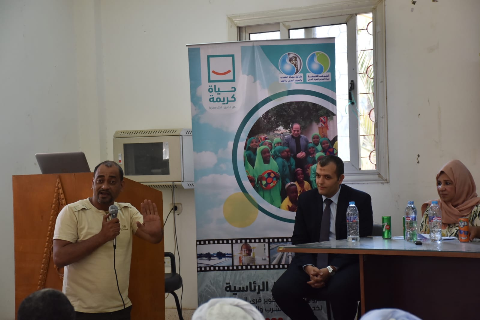 مشروعات قومية ضمن حياة كريمة تدعم قرى الريف المصرى بالمحافظات (4)