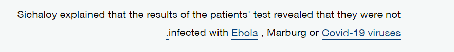 مرض غامض في أفريقيا ليس إيبولا 