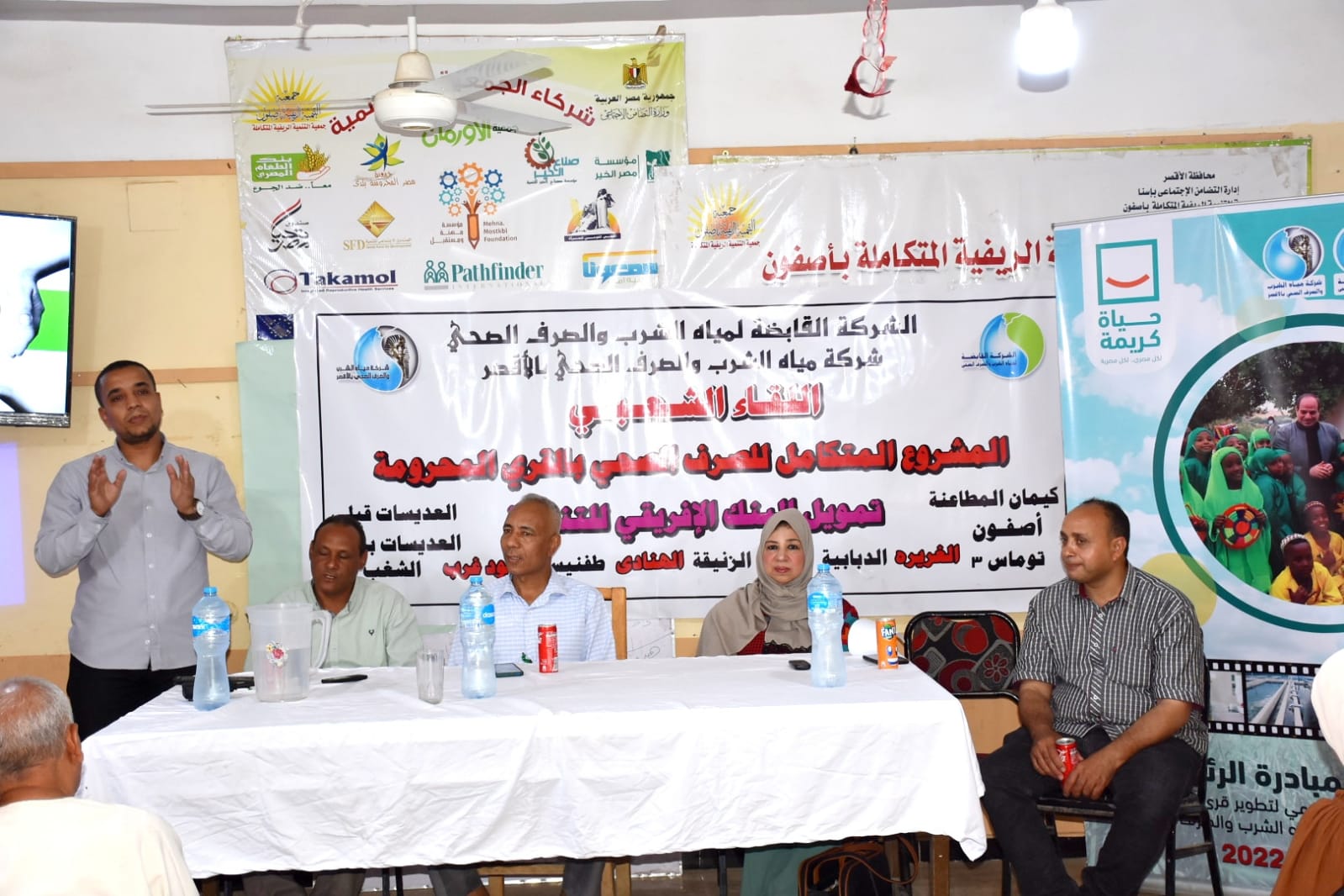 مشروعات قومية ضمن حياة كريمة تدعم قرى الريف المصرى بالمحافظات (7)