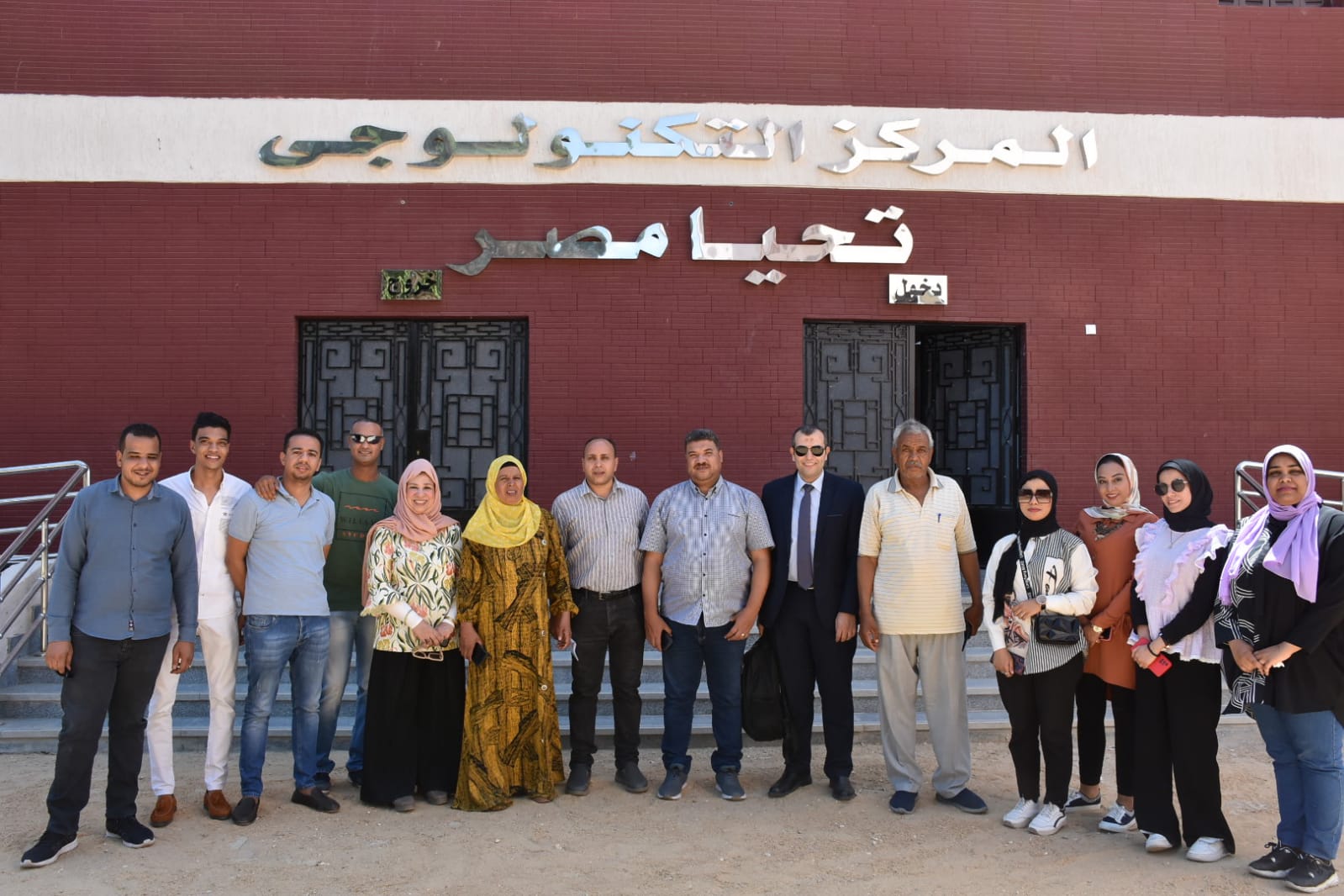 مشروعات قومية ضمن حياة كريمة تدعم قرى الريف المصرى بالمحافظات (1)