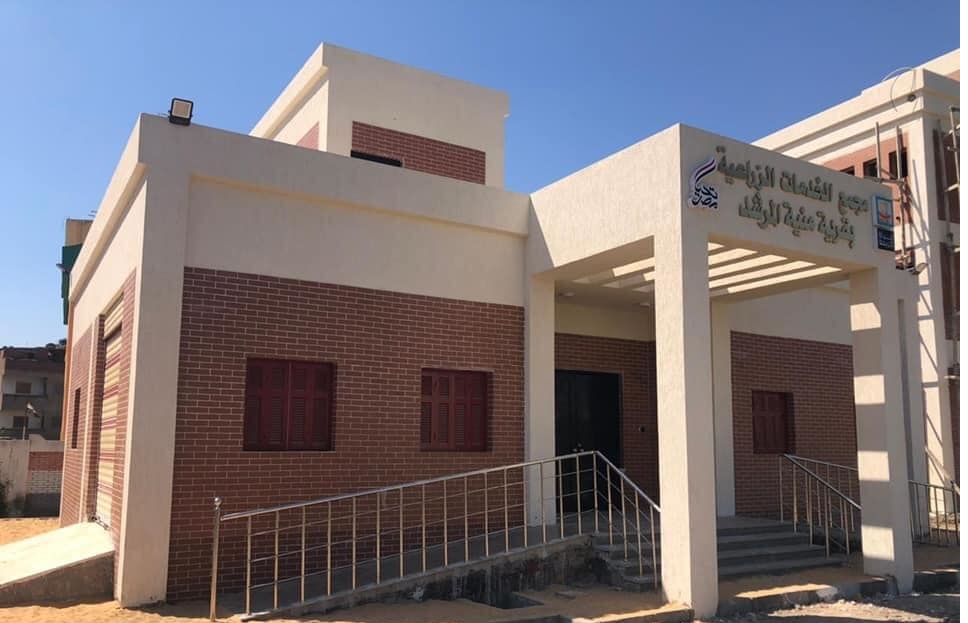 مجمع الخدمات الزراعية بقرية منية المرشد مجمع الخدمات الزراعية بقرية منية المرشد