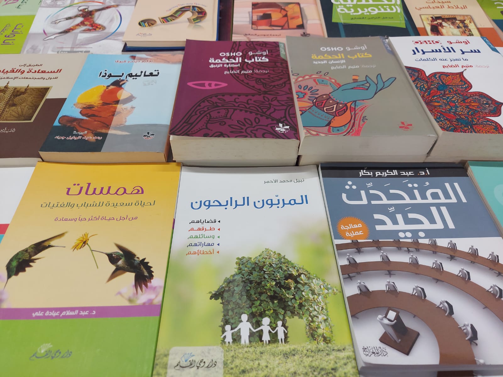 مكتبة الإسكندرية تفتتح معرضها السنوى للكتاب (8)