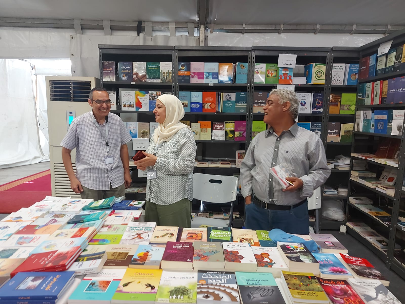 مكتبة الإسكندرية تفتتح معرضها السنوى للكتاب (10)