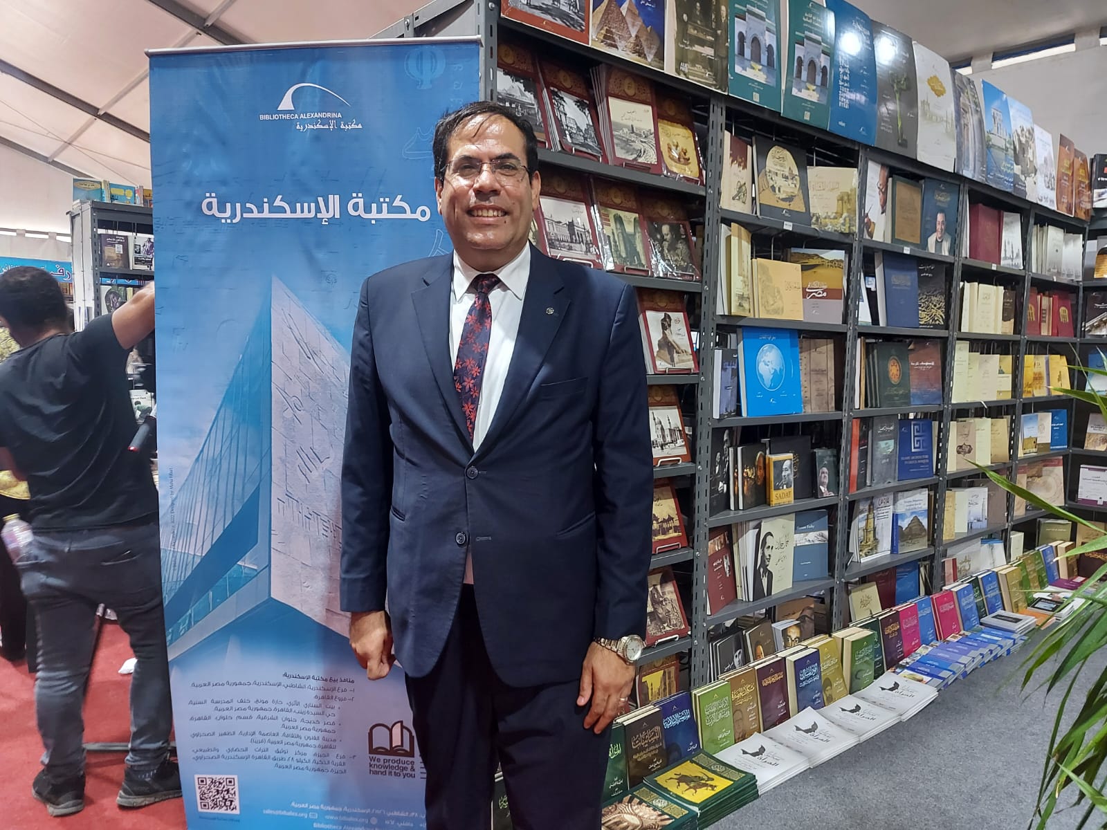 مكتبة الإسكندرية تفتتح معرضها السنوى للكتاب (4)
