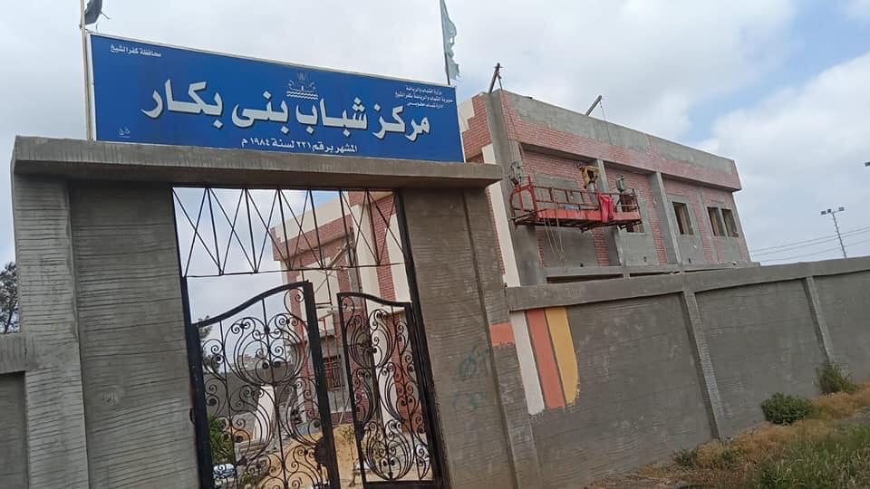 مركز شباب بني بكار مركز شباب بني بكار