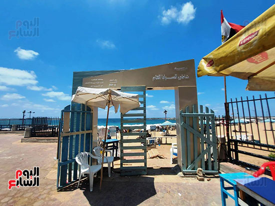 شواطئ الإسكندرية (12)