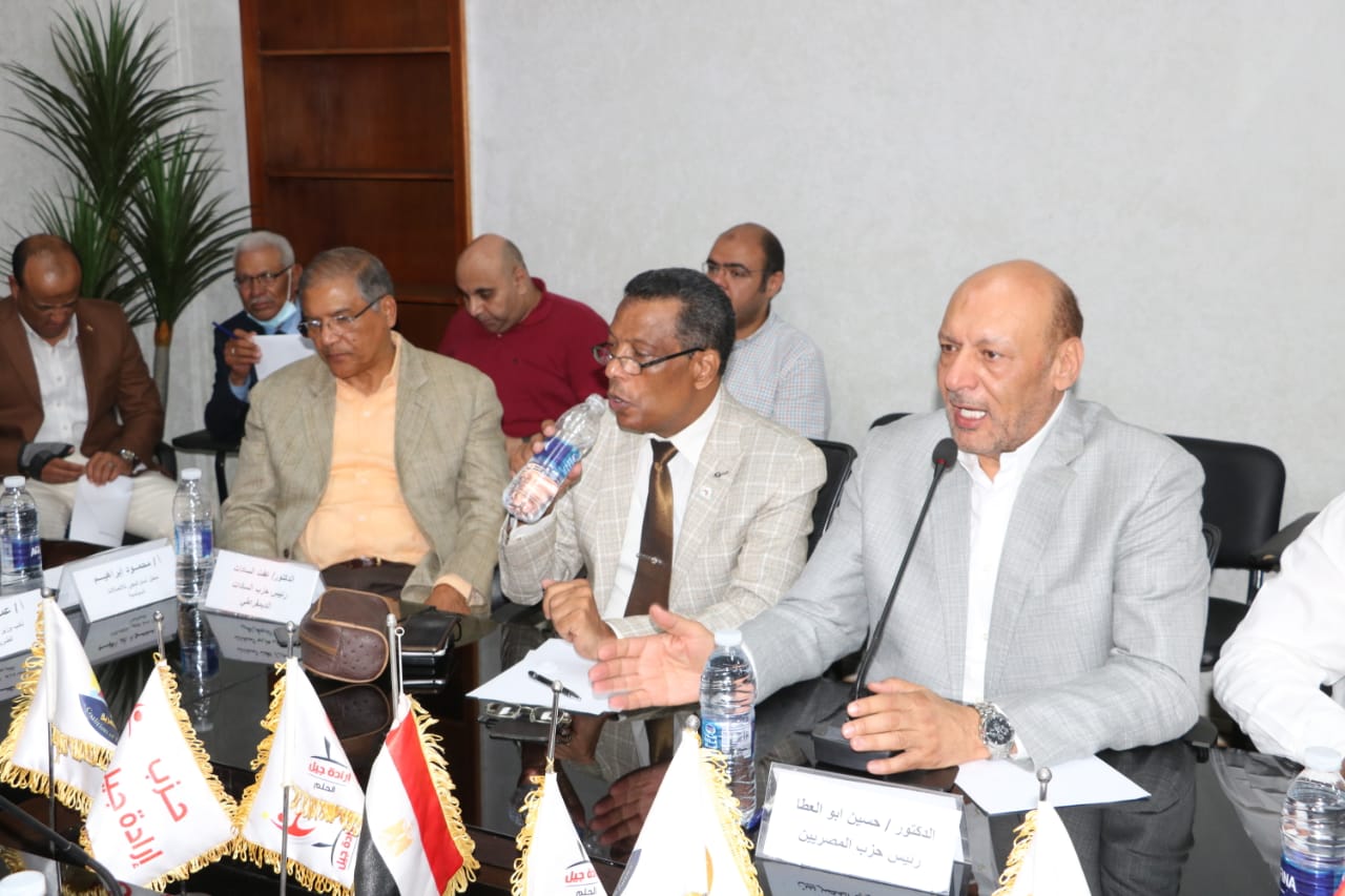 النائب تيسير مطر يعلن اطلاق المنتدى السياسى بحضور 42 رئيس حزب سياسي (8)