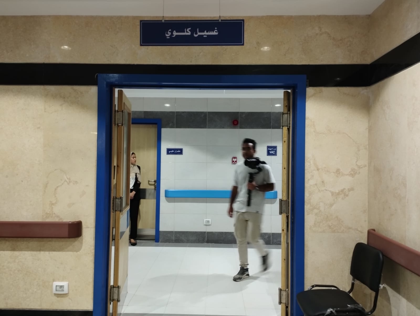 مستشفى العاشر من رمضان الجامعى (5)