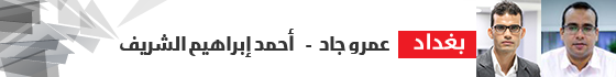 أحمد-إبراهيم-الشريف أحمد-إبراهيم-الشريف