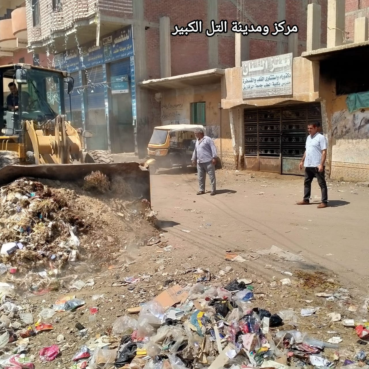  أعمال النظافة ورفع المخلفات الصلبة بالوحدات المحلية (7)