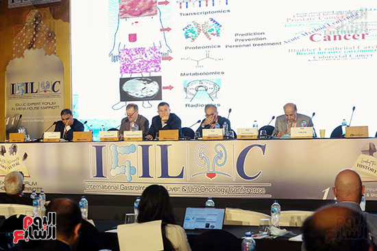 المؤتمر الدولى الـ 11 لأورام الجهاز الهضمى والكبد وأورام المسالك البولية (9)