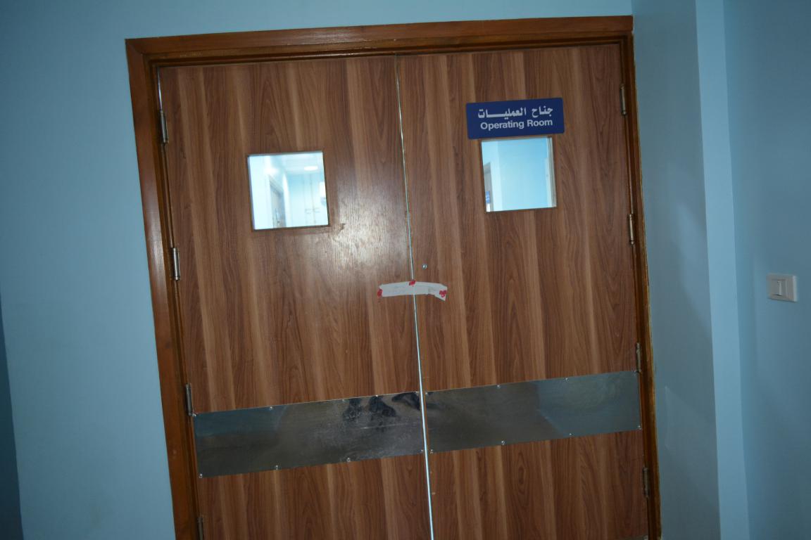 غلق مستشفى تخصصى بالعمرانية (7)