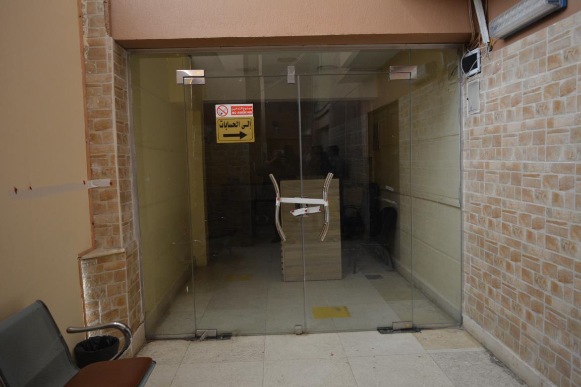 غلق مستشفى تخصصى بالعمرانية (3)