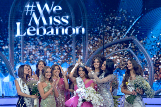 تتويج  ملكة جمال لبنان 2022