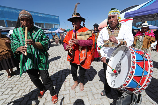 مهرجان الصلصة الحارة في إل ألتو ، بوليفيا (9)