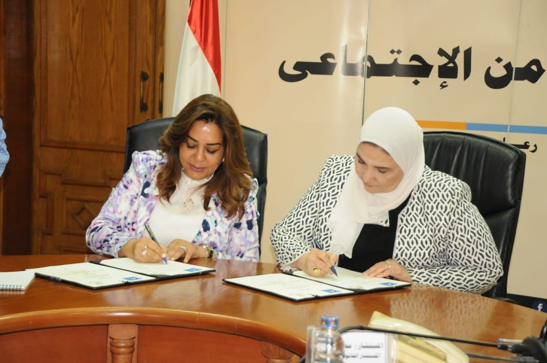 PHOTO-2022-07-25-12-45-07