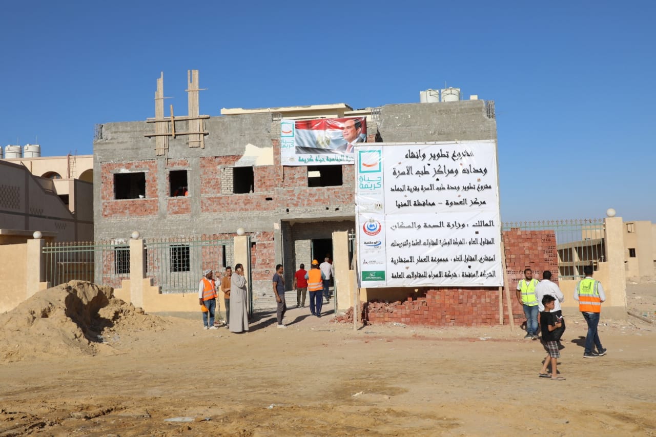 وزير التنمية المحلية ومحافظ المنيا يتفقدان مشروعات المبادرة الرئاسية حياة كريمة بمركز العدوة (5)