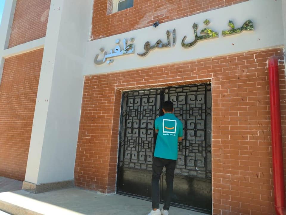  "حياة كريمة" تنتهى من إنشاء مجمع خدمات المواطنين بقرية بيت علام بسوهاج