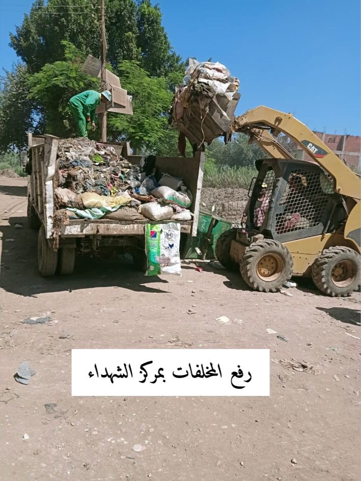 رفع 16 ألف طن مخلفات خلال أسبوع بمختلف مدن المنوفية (6)