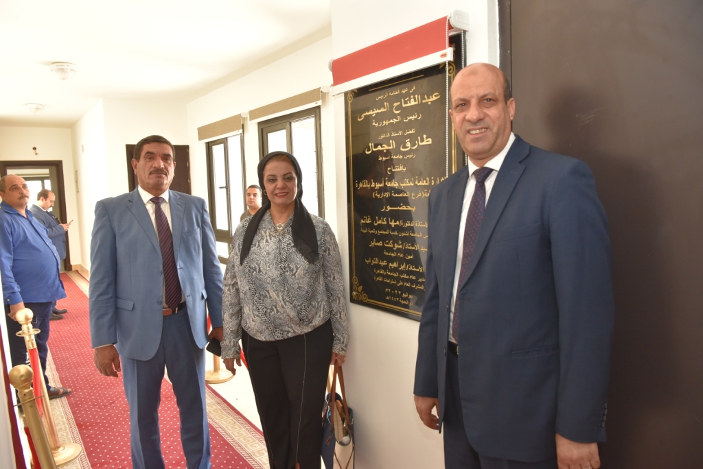 رئيس جامعة أسيوط يفتتح مقر دار الإقامة الجديد (6)