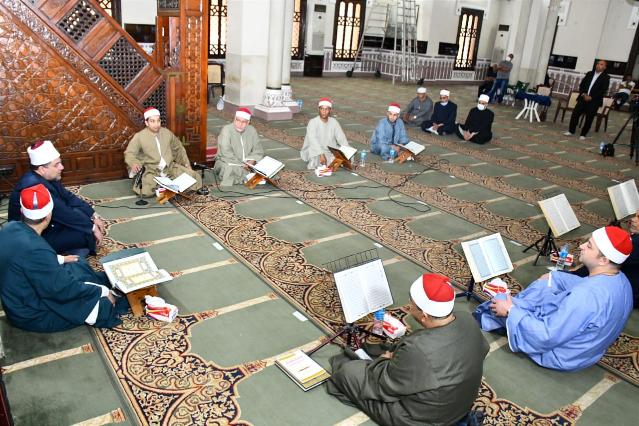 مقرأة كبار القراء بمسجد الرحمة بحضور وزير الأوقاف