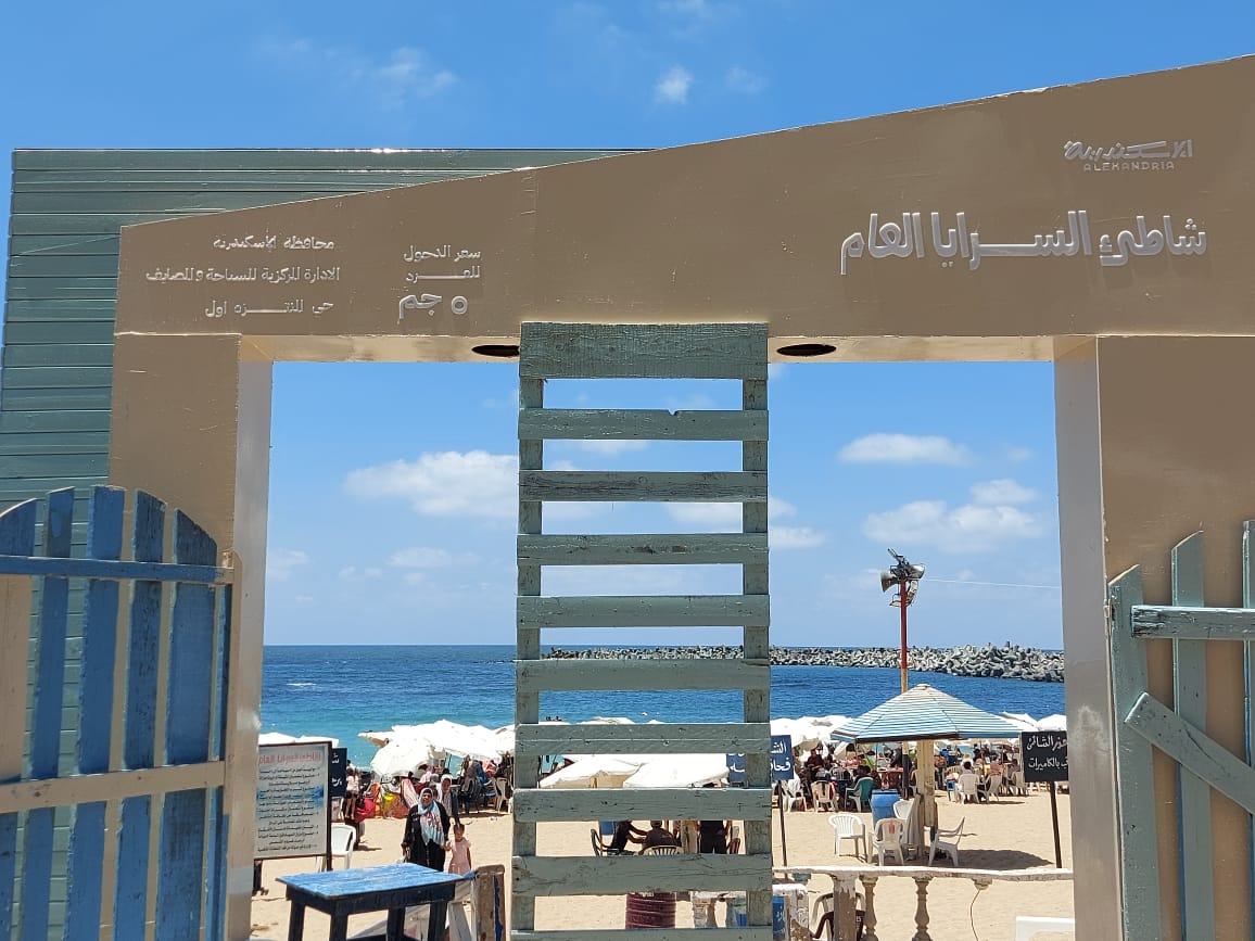 بوابات الشواطئ الجديدة بوابات الشواطئ الجديدة