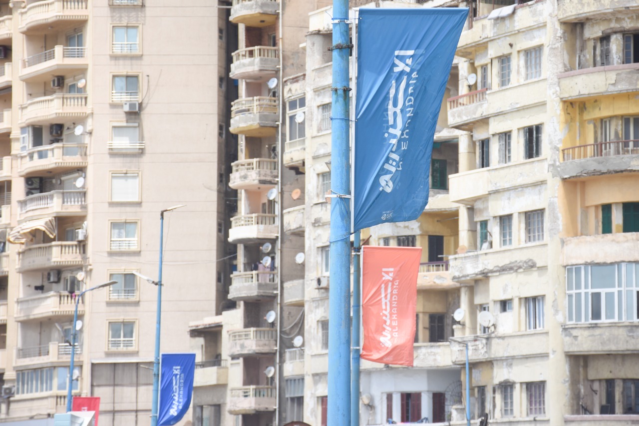 الخط الجديد للهوية البصرية الخط الجديد للهوية البصرية