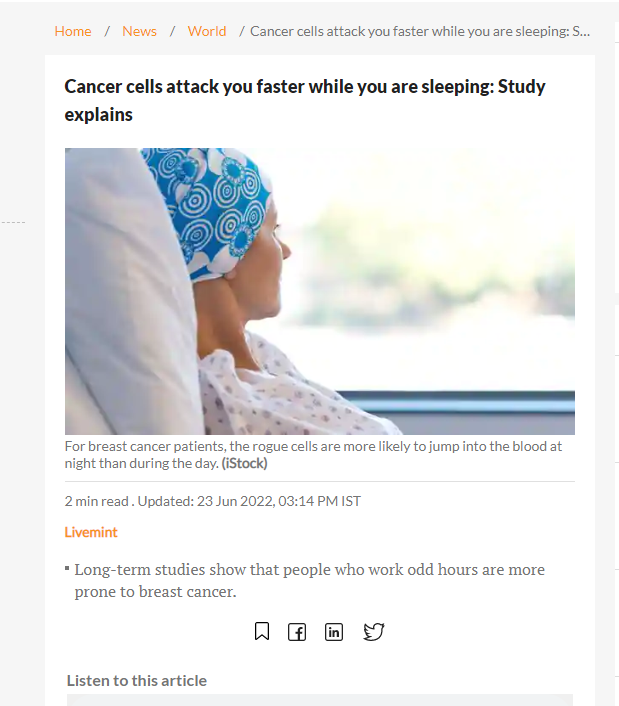 خبر الخلايا السرطانية 