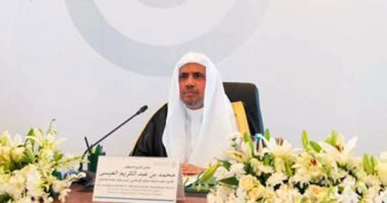 الدكتور-محمد-بن-عبد-الكريم-العيسى