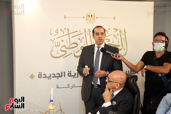 الحوار الوطنى (13)