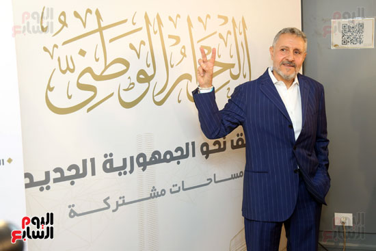 الحوار الوطنى (15)