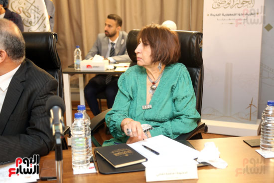 الحوار الوطنى (6)