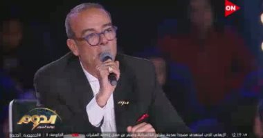 نادر عباسى