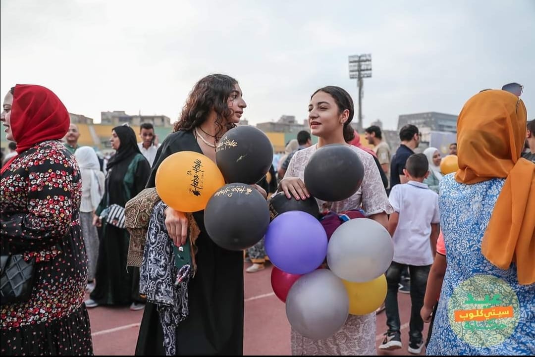 سيتى كلوب 5