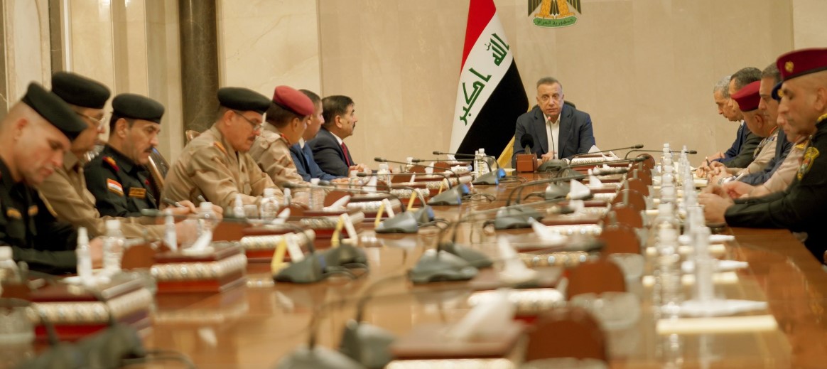 اجتماع القيادات العراقية 