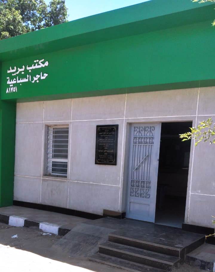 مشروعات المبادرة الرئاسية حياة كريمة فى قرى أسوان (2)