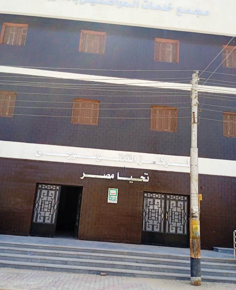 مشروعات المبادرة الرئاسية حياة كريمة فى قرى أسوان (1)