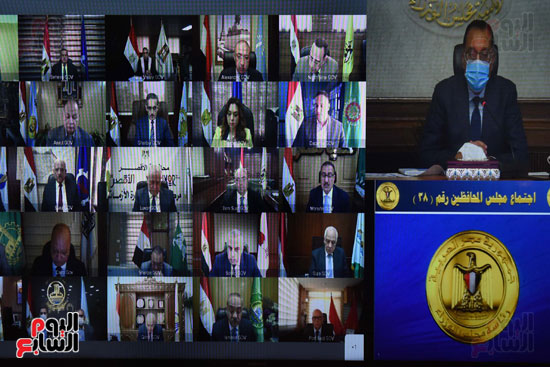 اجتماع مجلس المحافظين  (9)