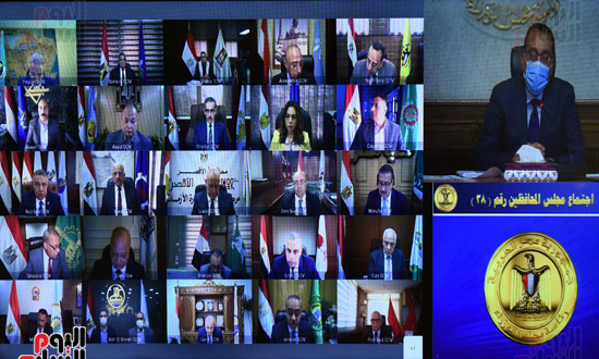 اجتماع مجلس المحافظين  (8)