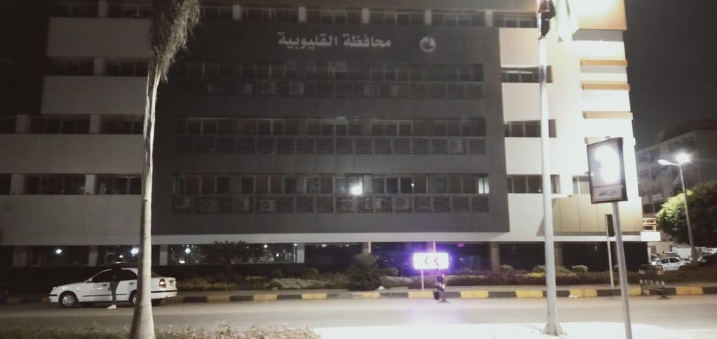 ترشيد استهلاك الكهرباء بمبنى ديوان عام محافظة القليوبية