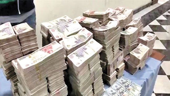 ضبط-جرائم-أموال-بقيمة-344-مليون-جنيه