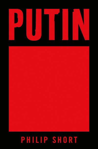 بوتين.. حياته وأوقاته