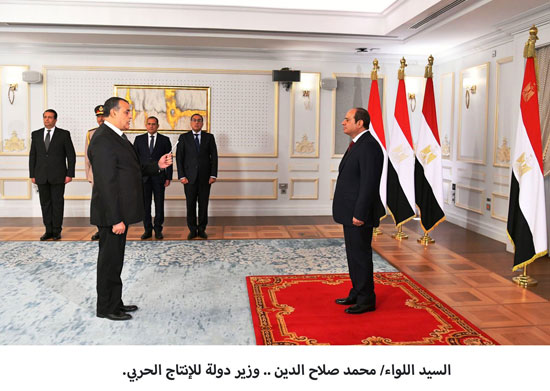 اللواء-محمد-صلاح-الدين-وزير-الانتاج-الحربي اللواء-محمد-صلاح-الدين-وزير-الانتاج-الحربي