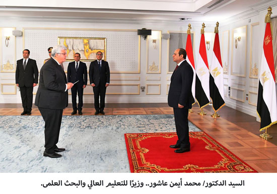 الدكتور-محمد-أيمن-عاشور-وزير-التعليم-العالي الدكتور-محمد-أيمن-عاشور-وزير-التعليم-العالي