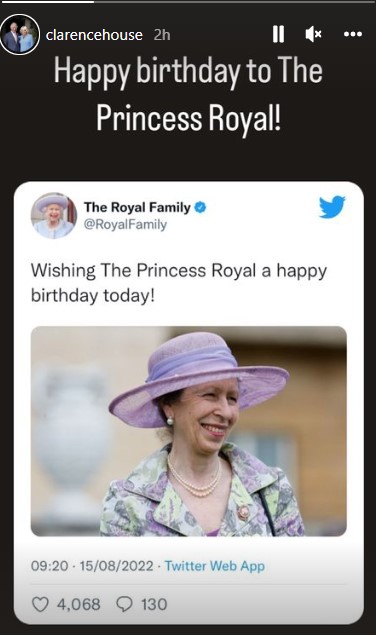 الأمير تشارلز يهنئ الأميرة آن بعيد ميلادها