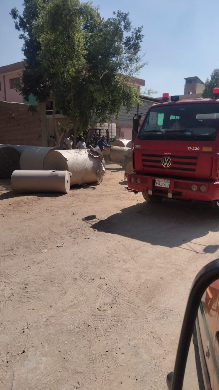 السيطرة على الحريق