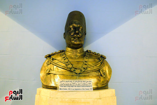 تمثال نصفى للملك فؤاد الأول